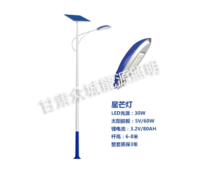 阿克苏爆款太阳能路灯